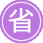 ��«��seo����